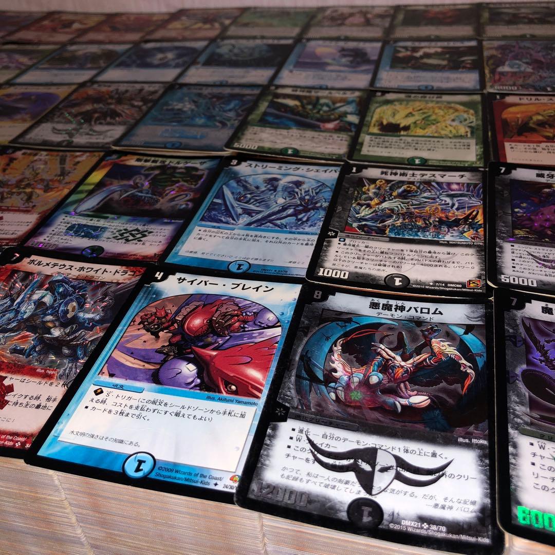 デュエルマスターズ 旧枠のみ 大量まとめ売り 約50000枚 引退品 ②