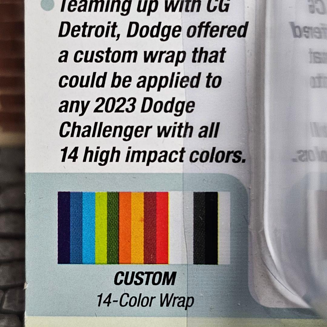 オートワールド　ダッジ　チャレンジャー　ヘルキャット　14カラー　1/64　新品