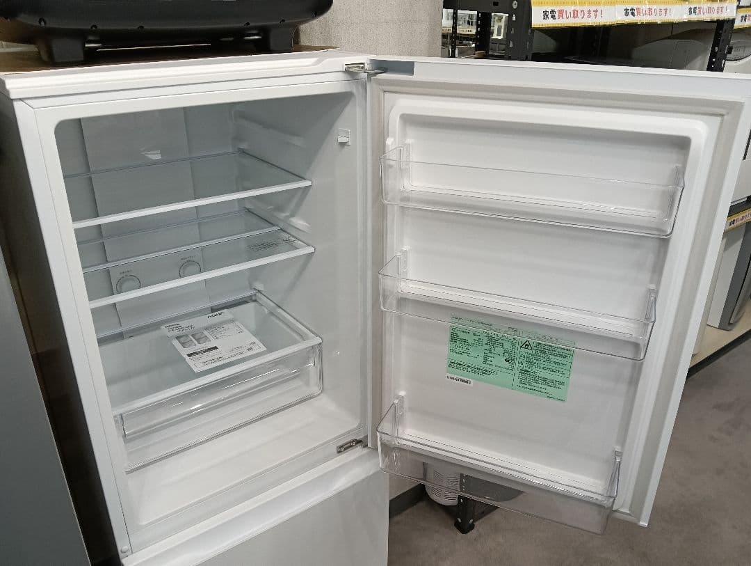 y【美品】AQR-20P (W) ノンフロン冷凍庫 2024年製