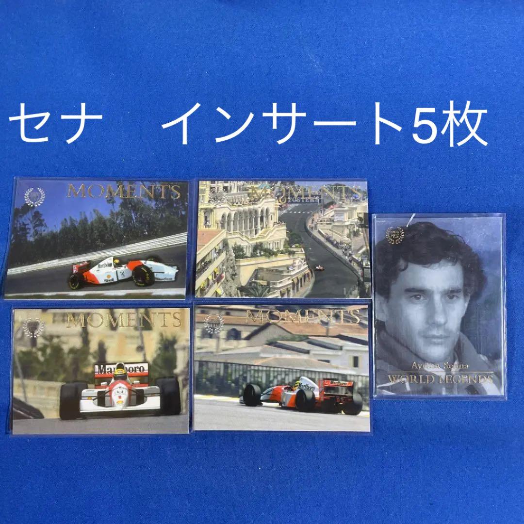 futera F1 アイルトン　セナ　5枚セット