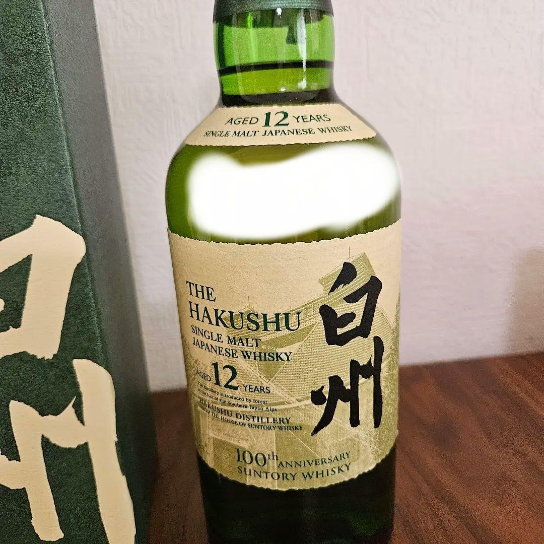 白州 12年 100周年記念ボトル 蒸溜所ラベル