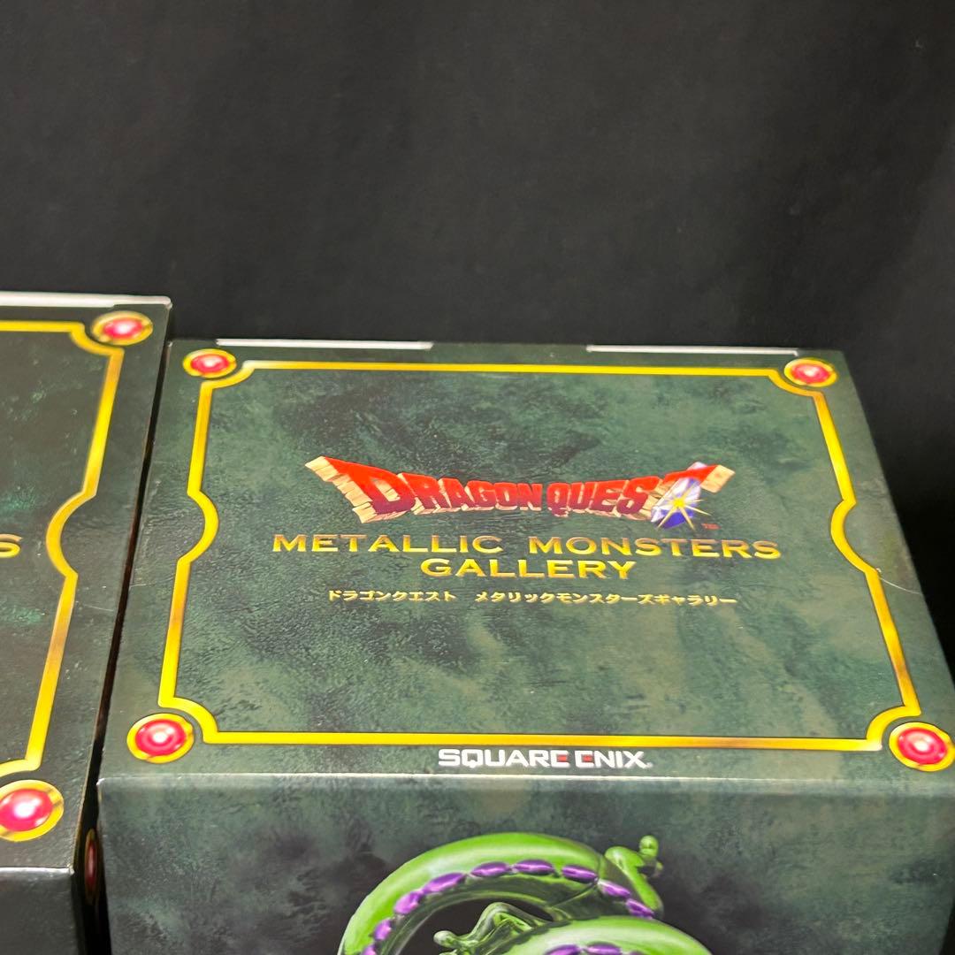 ドラゴンクエスト メタリックモンスターズギャラリー しんりゅう やまたのおろち
