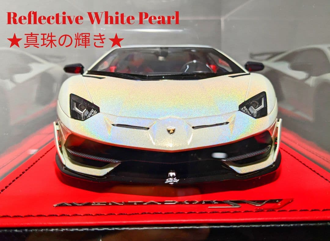 P*O様 ★世界3台★MR★1/18★ランボルギーニイオタ★ホワイトパール　#B