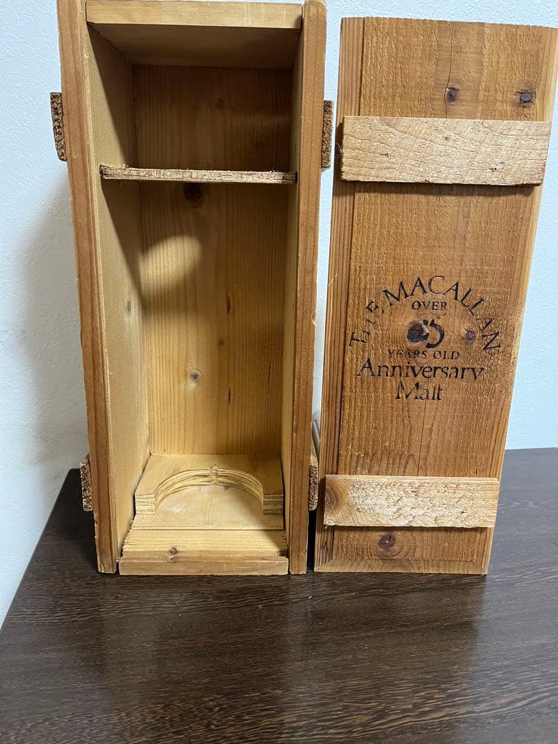 マッカランアニバーサリー 25年 ザマッカラン　空箱