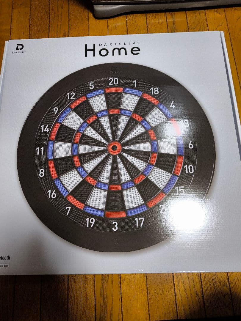 期間限定価格✨ダーツライブホーム 本体のみ 美品