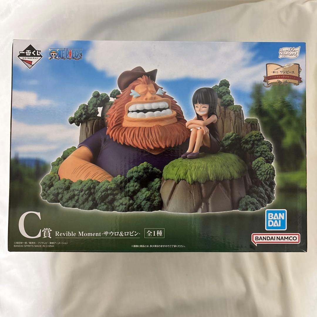 ワンピース　一番くじ　ラストワン賞A賞C賞E賞G賞H賞I賞J賞　まとめ売り