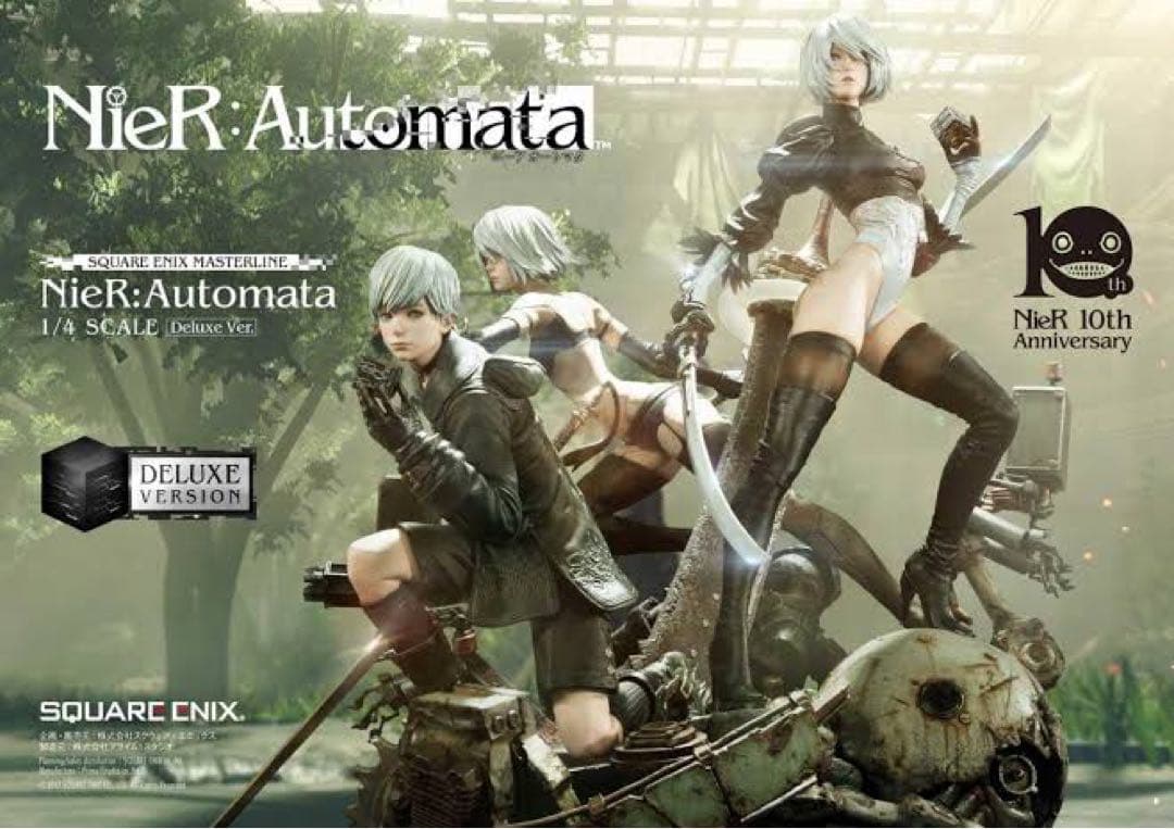 NieR:Automata 1/4スケール デラックス版 ニーアオートマタ
