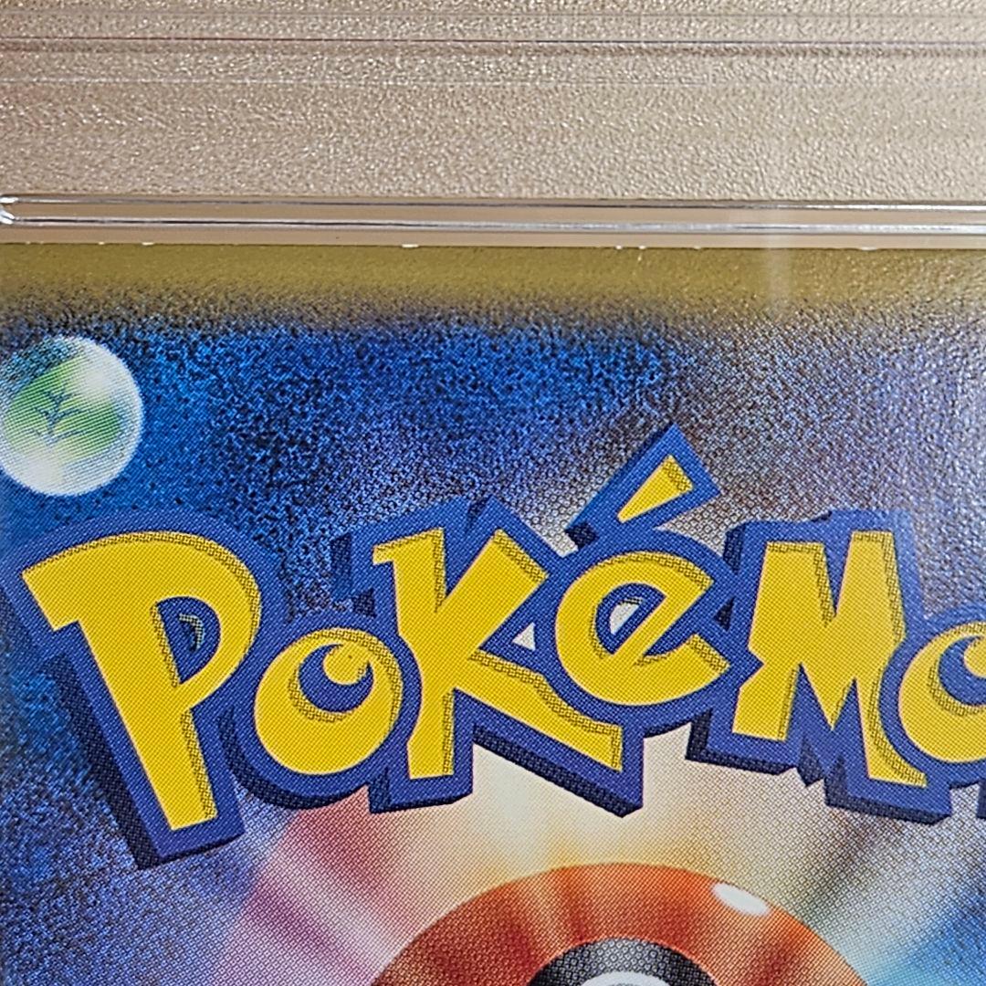 【PSA 6】スイクン PROMO 063/L-P 1000枚限定配布