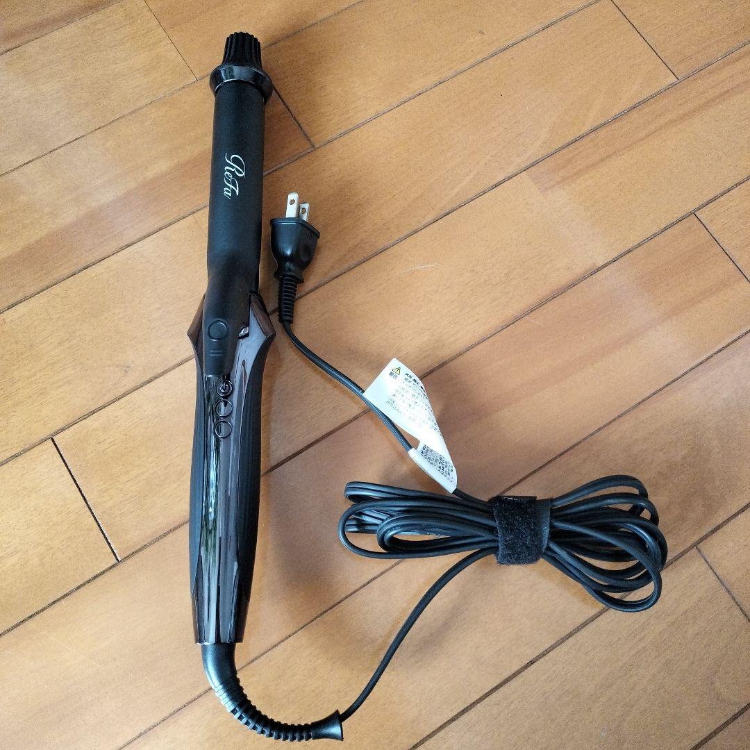 リファ　カールアイロンプロ26mm ブラック