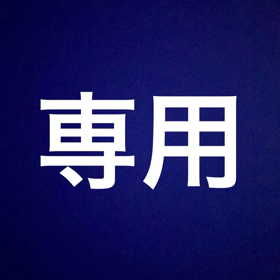 （コレクション出品）ポケモンカードgolden box Amazon受注品