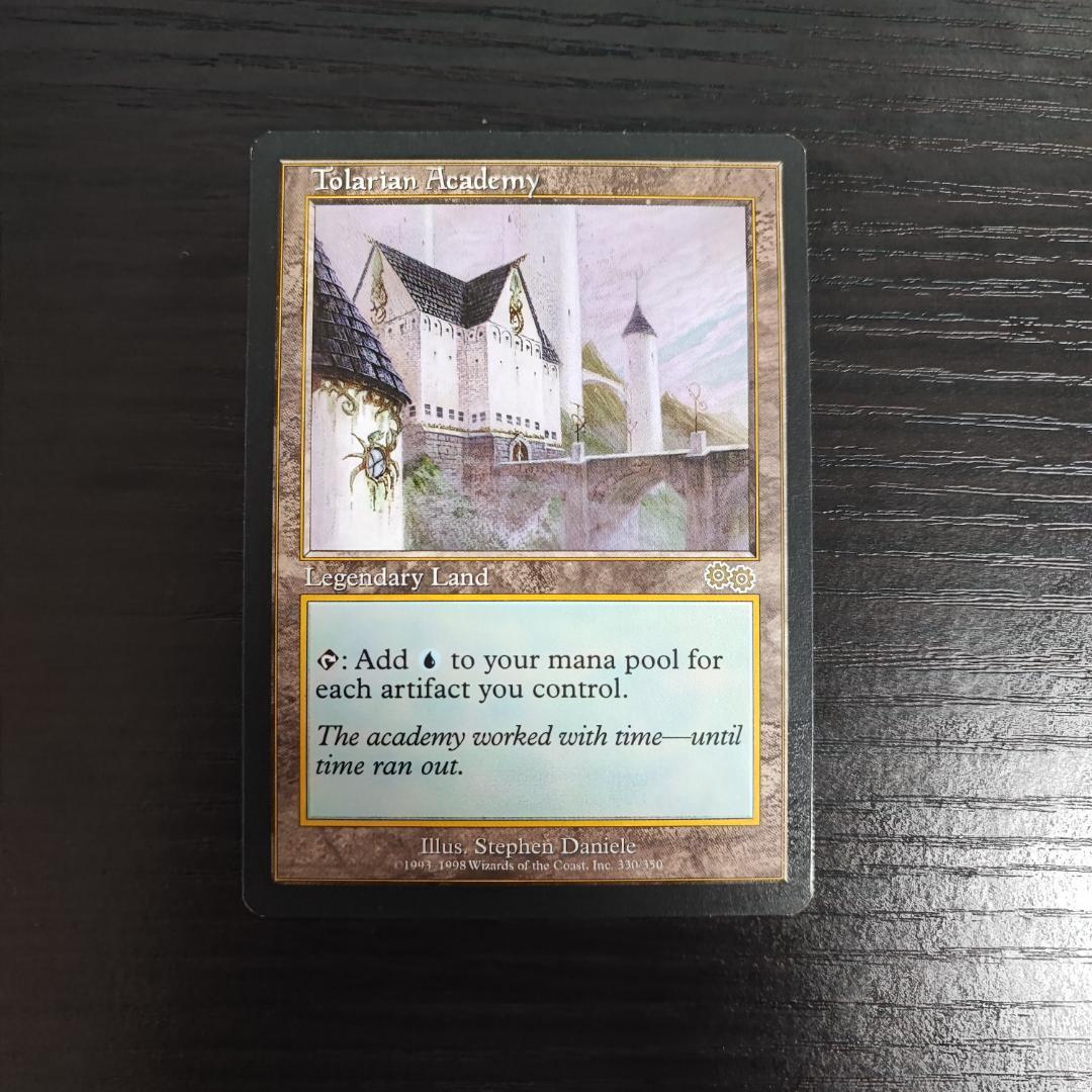 《トレイリアのアカデミー/Tolarian Academy》[USG] 土地R