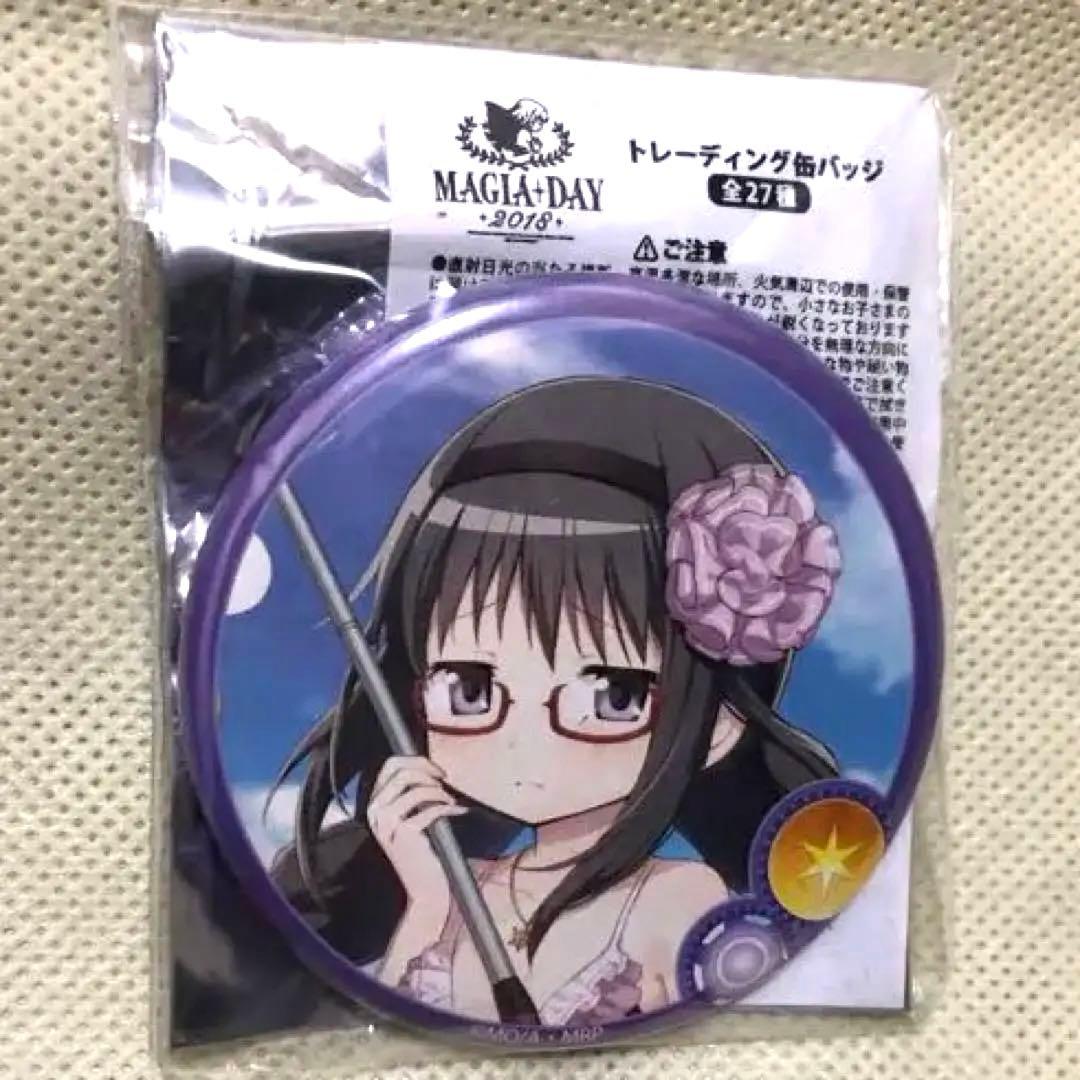 水着ほむら 缶バッジ