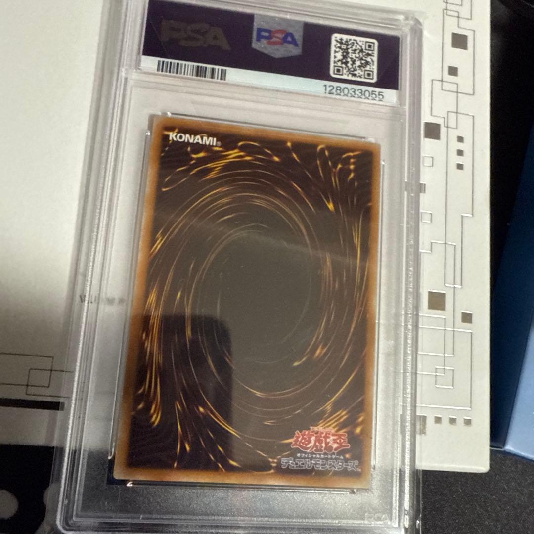 遊戯王　ブラックフェザードラゴン　レリーフ