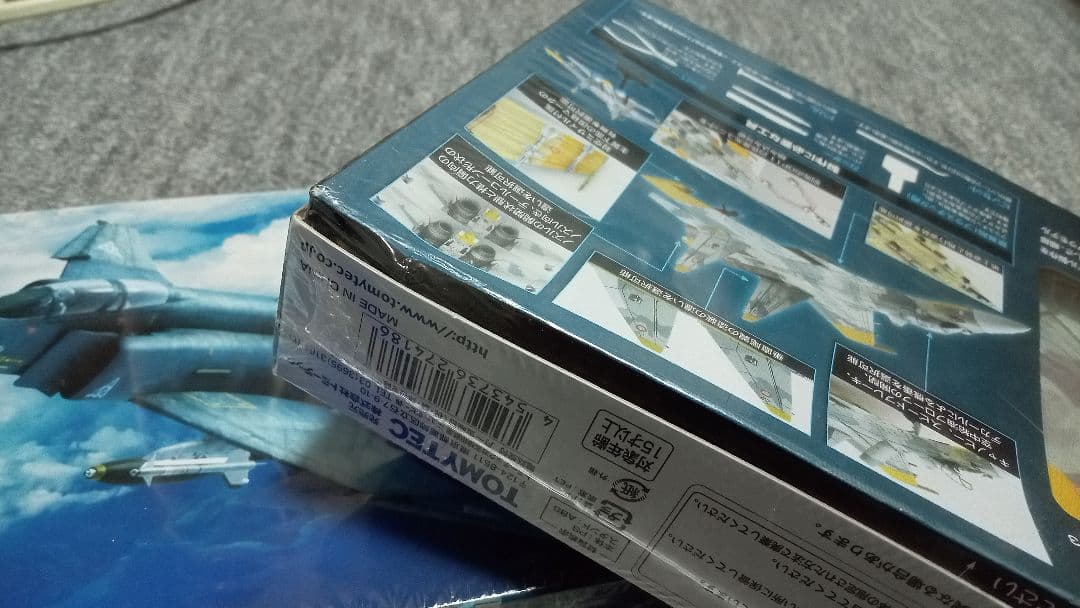 【技MIX】エースコンバット F-4E/メビウス1 Su-37/黄色の13