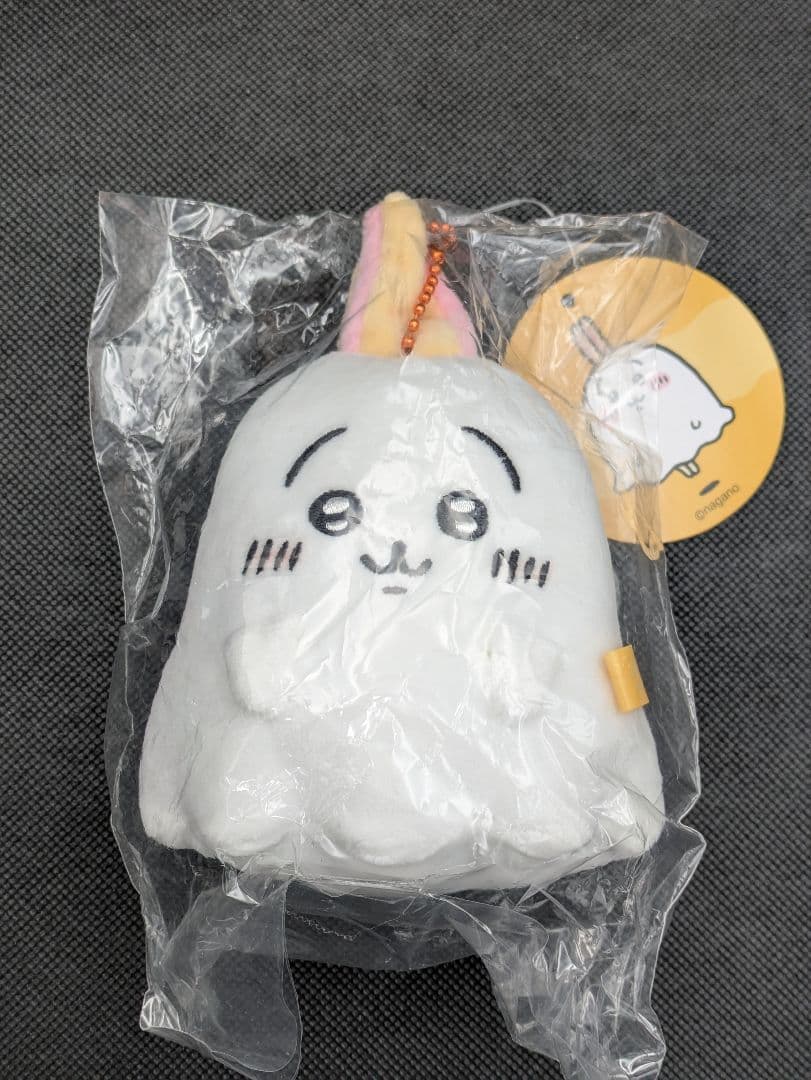 【未開封・未使用】うさぎ　おばけ⋯ってこと！？なぷちミニマスコット