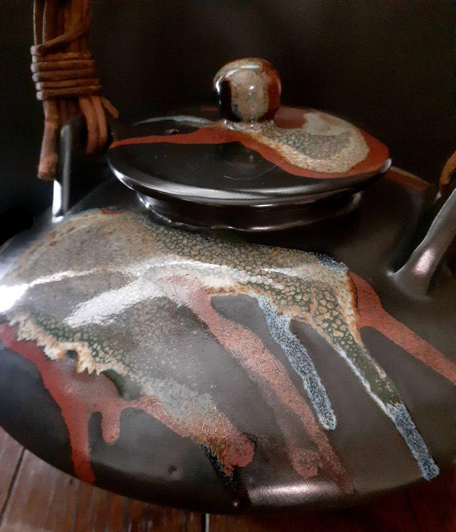 薩摩焼　薩摩溶岩焼　平土瓶　銚子　急須　酒次　酒器　【大形土瓶