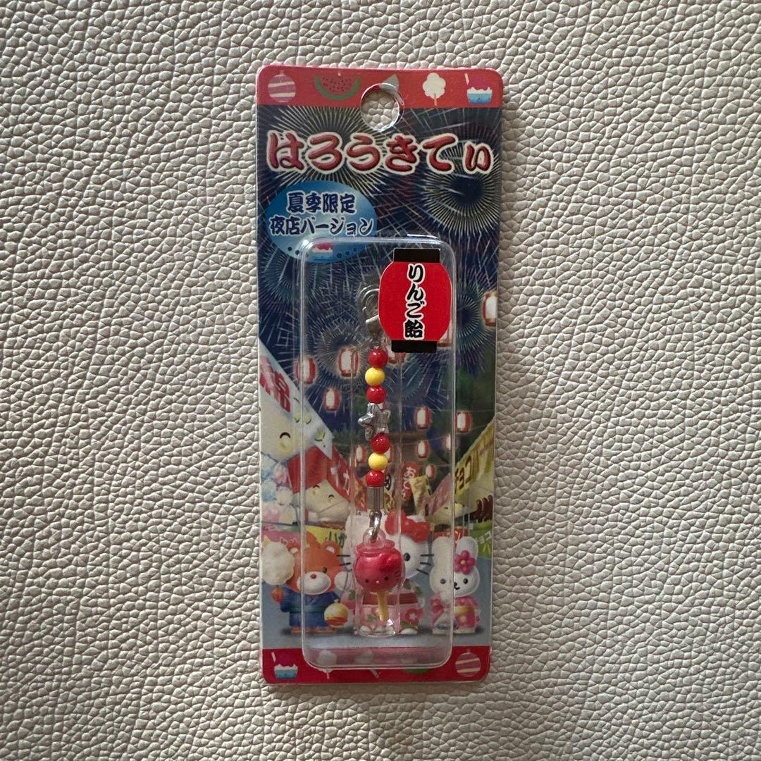 【激レア】夏季限定 夜店バージョン りんご飴 ハローキティ根付 ストラップ