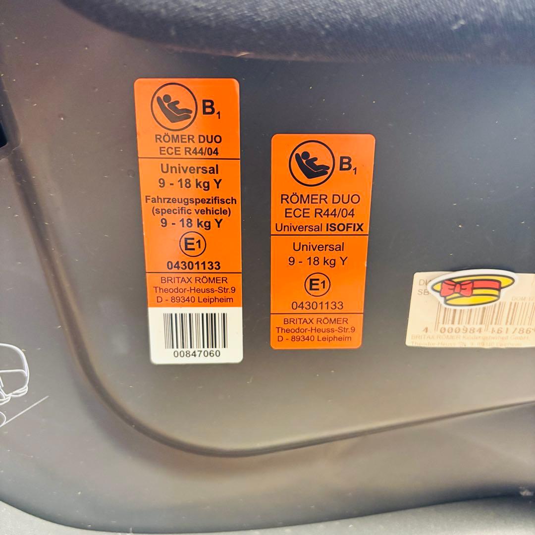 フォルクスワーゲン VW 純正チャイルドシートISOFIX