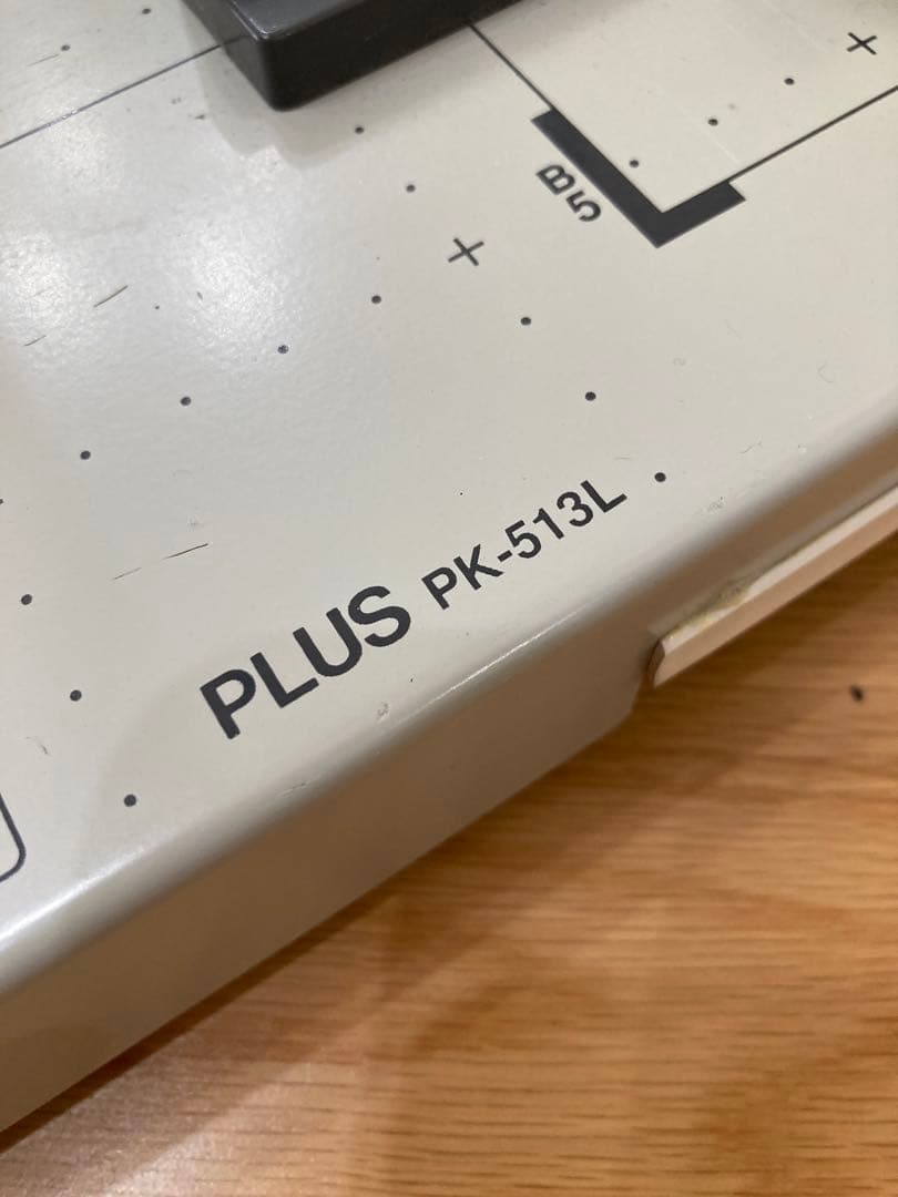 その他 PLUS PK-513L