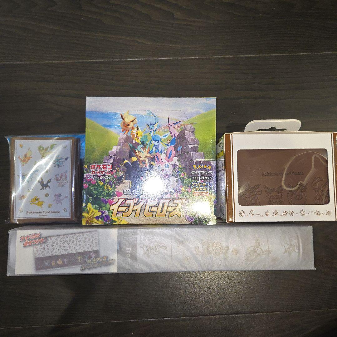 ポケモンカードゲーム イーブイヒーローズ ボックス　セット　未開封