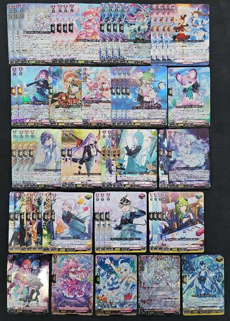 24時取り下げ クリスレイン・カデンツァ デッキ