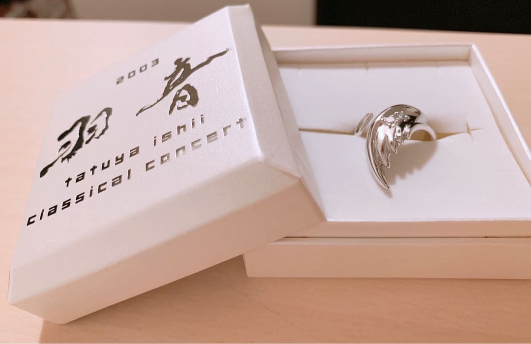 石井竜也 2003 羽音【3点まとめ売り】