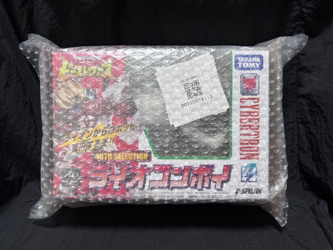 トランスフォーマー ライオコンボイ 40thver 新品未開封