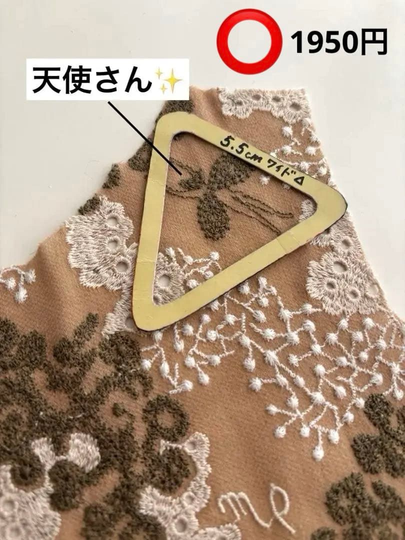 ご確認 ミナペルホネン バッチピン ブローチアクセサリーなど