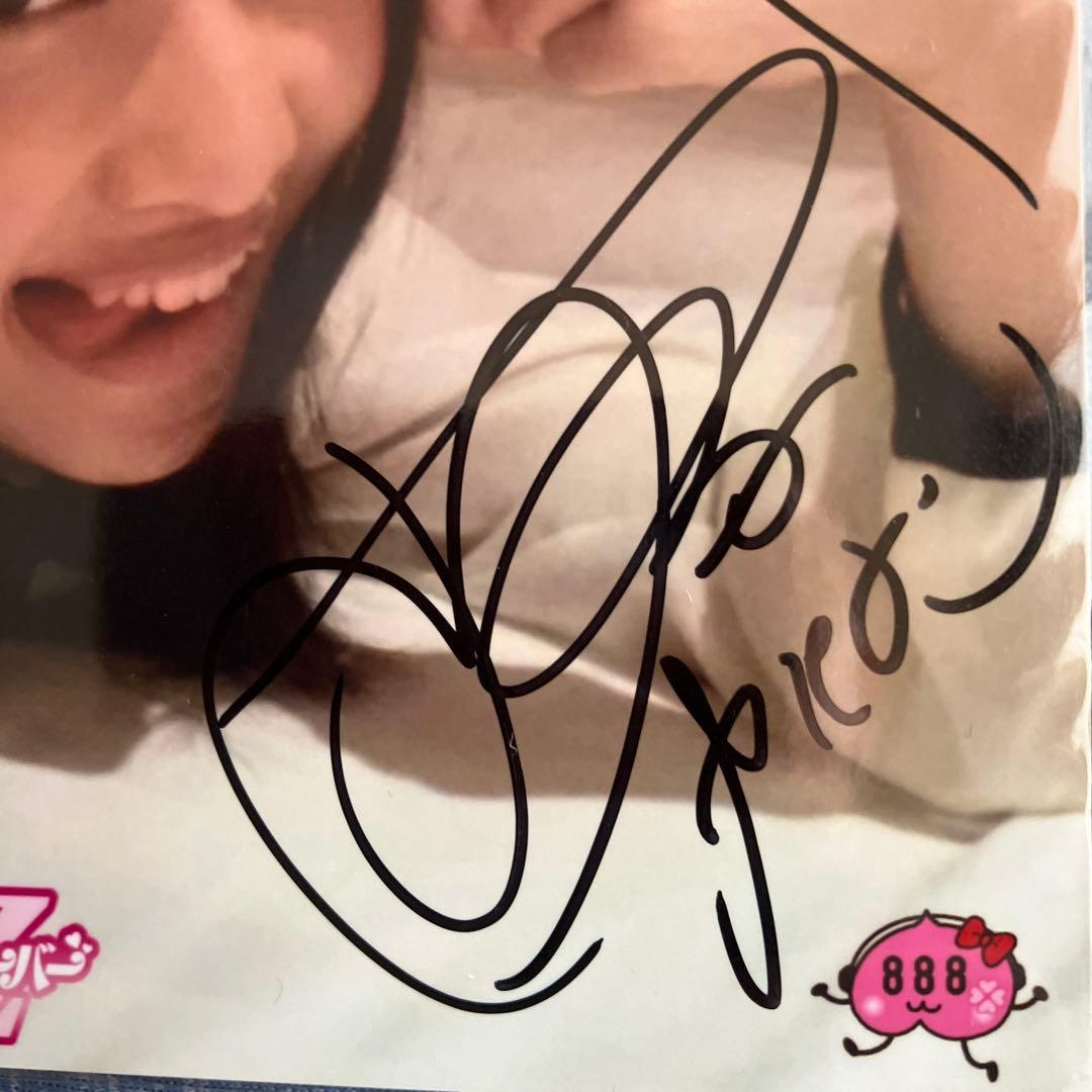 【激レア】ももいろクローバーZ 百田夏菜子 直筆サイン入り NO.888 生写真