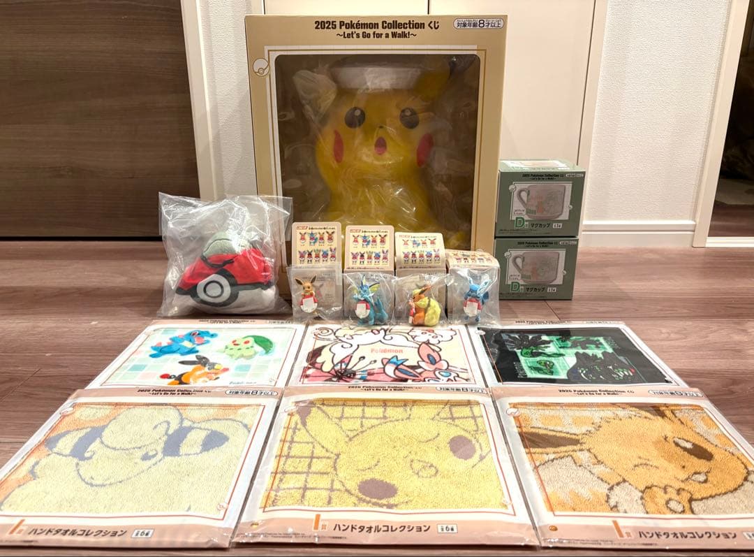 ポケモン 一番くじ ラストワン ピカチュウ フィギュア D賞 マグカップ タオル