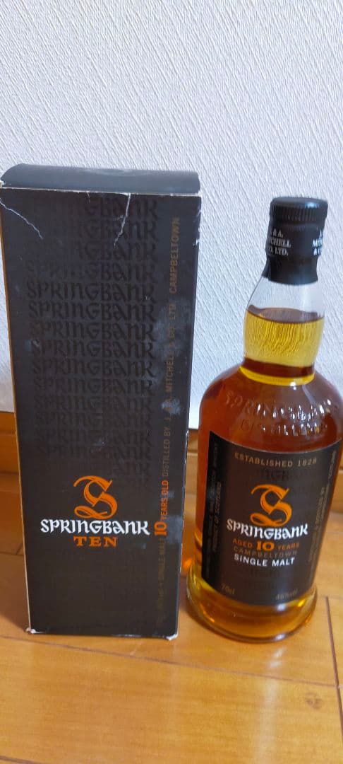 スプリングバンク10年 , スプリングバンク15年 2本　旧ボトル　化粧箱付き