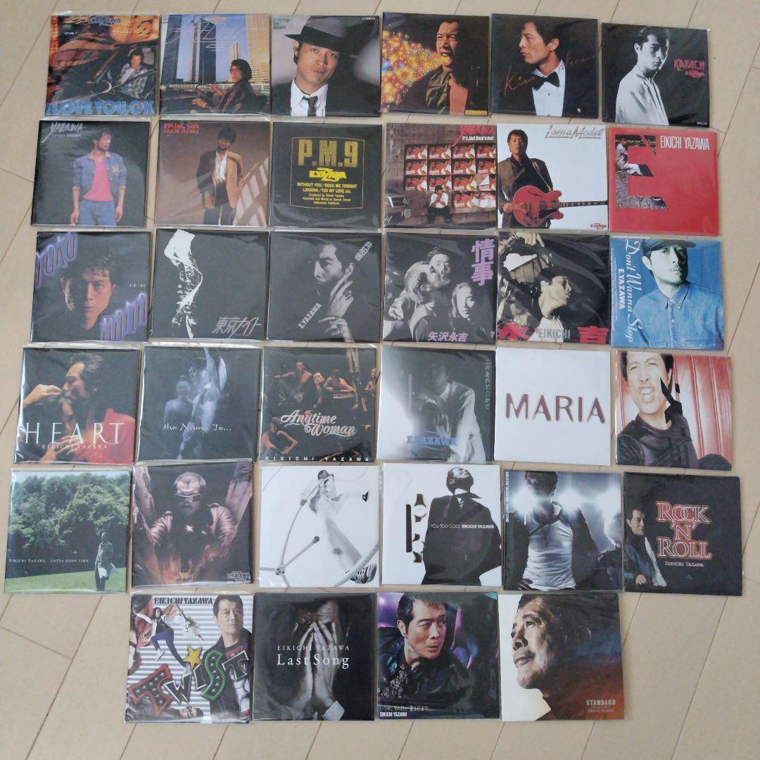 矢沢永吉　レコードコースター