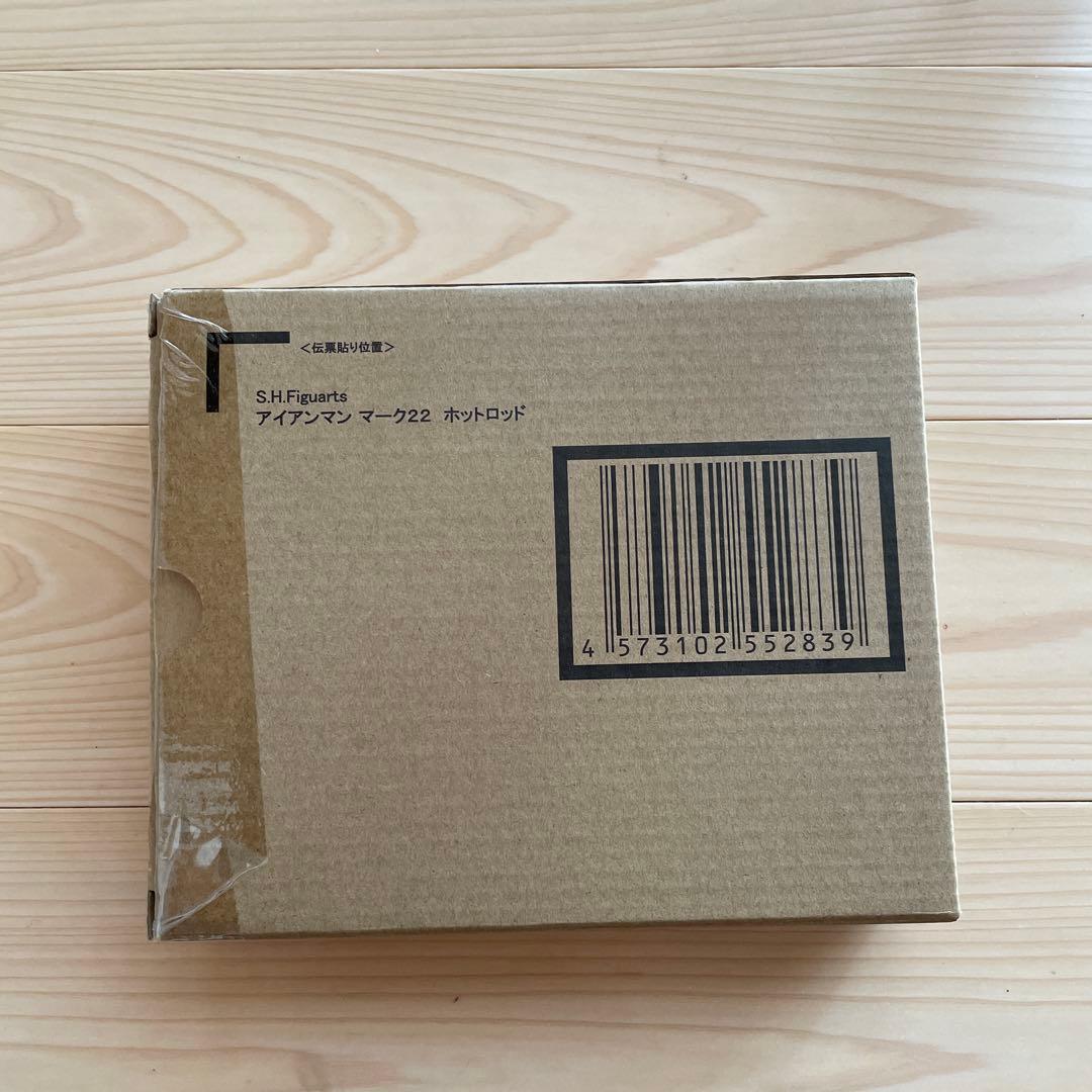 s.h.figuarts アイアンマン マーク22 ホットロッド