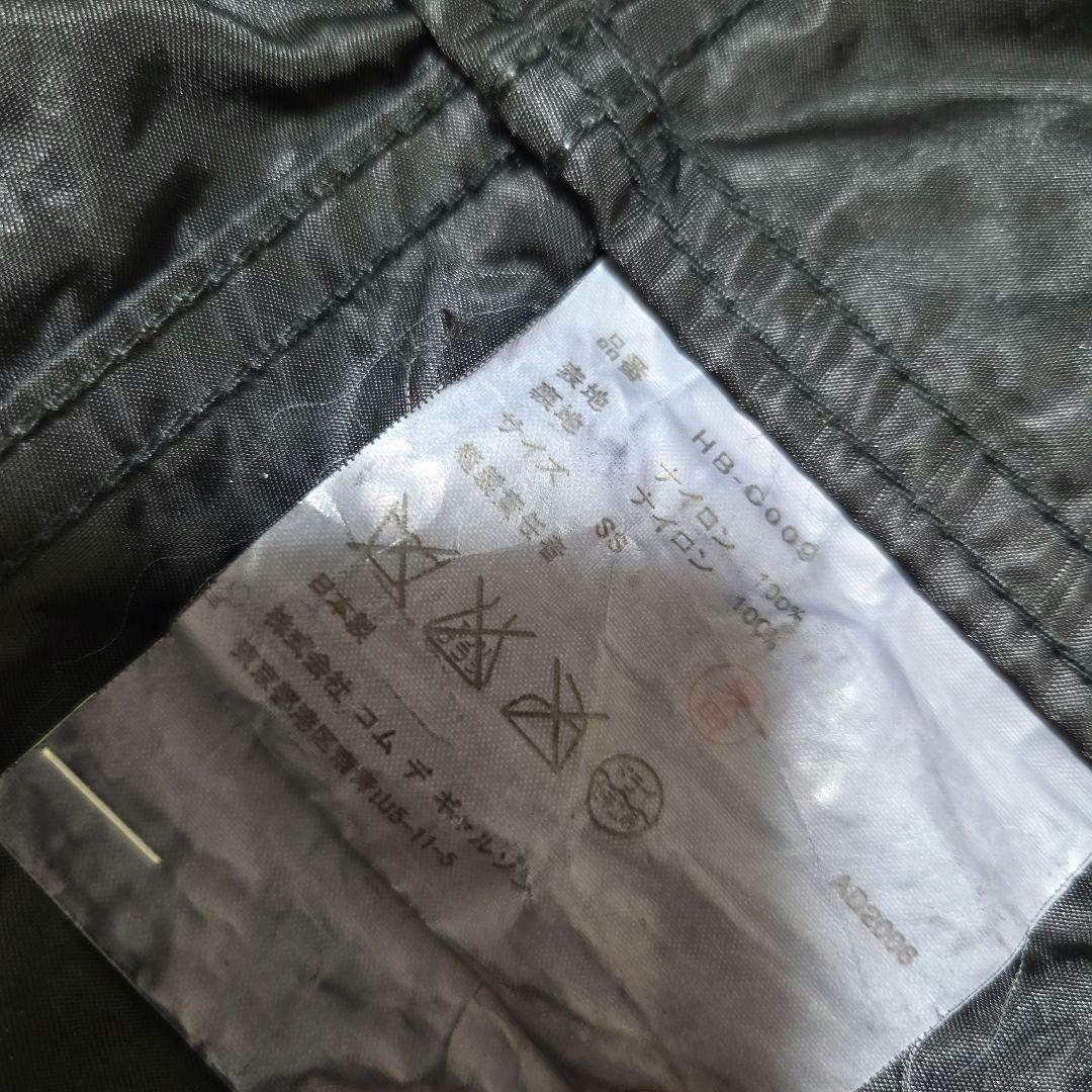 コム・デ・ギャルソンオム　メンズコート