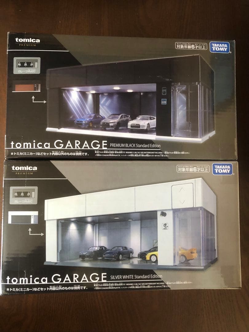 タカラトミー tomica GARAGE Standard Edition 2種