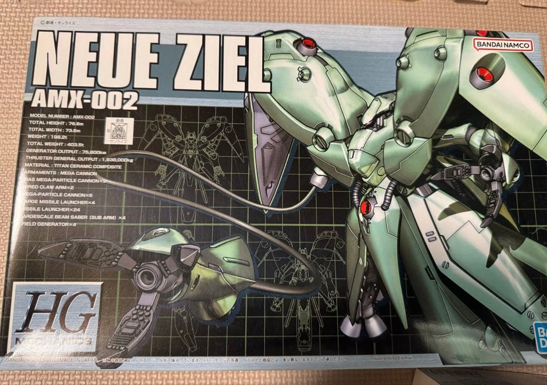 HG MECHANICS 1/550 デンドロビウム　他三点セット