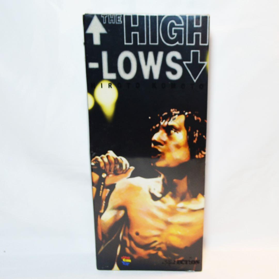 メディコムトイ　甲本ヒロト　ハイロウズ 未開封　デッドストック　クロマニヨンズ