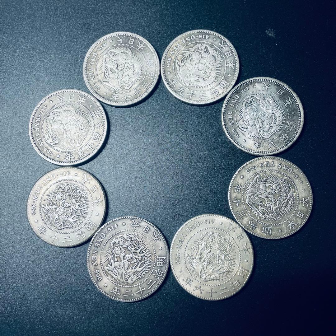 希少極美品！銀刻あり 大日本 新一円 一圓 明治8年～各年8枚セット 貿易銀 竜
