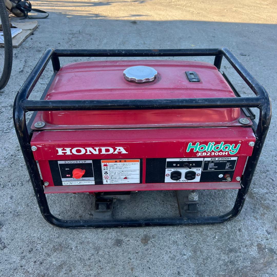 ホンダ HONDA 発電機 EB2300H