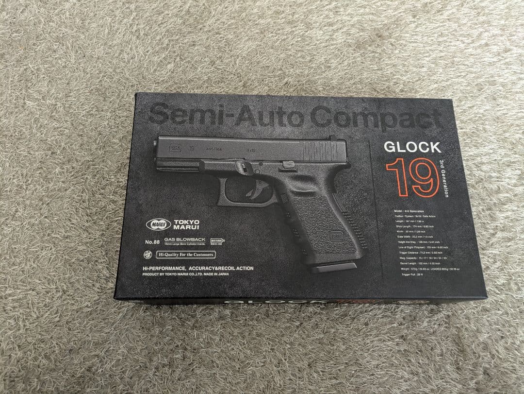 東京マルイ　グロック19 Gen3 ガスブローバック