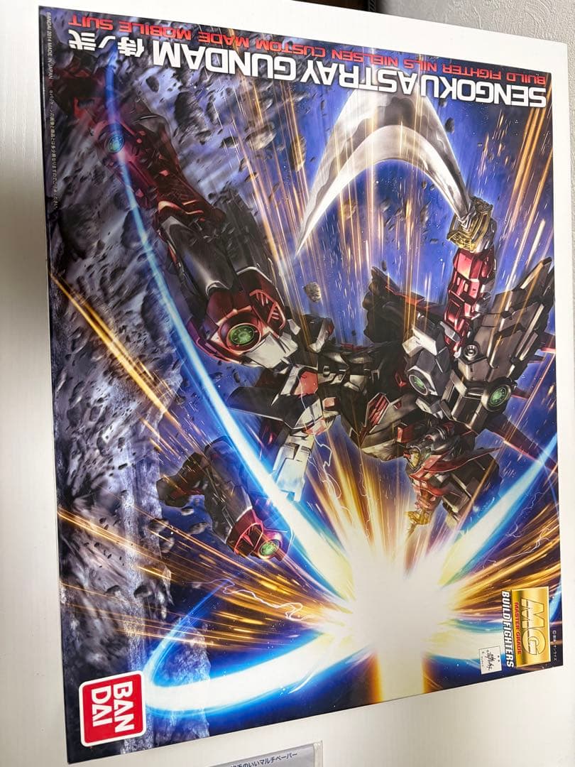 MG 戦国アストレイ頑駄無（ガンダム）