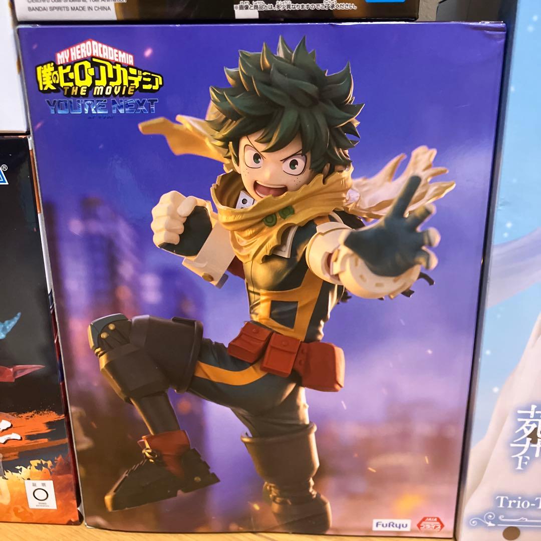 プライズ ヒロアカ ブリーチ フィギュア まとめ売り 9個セット