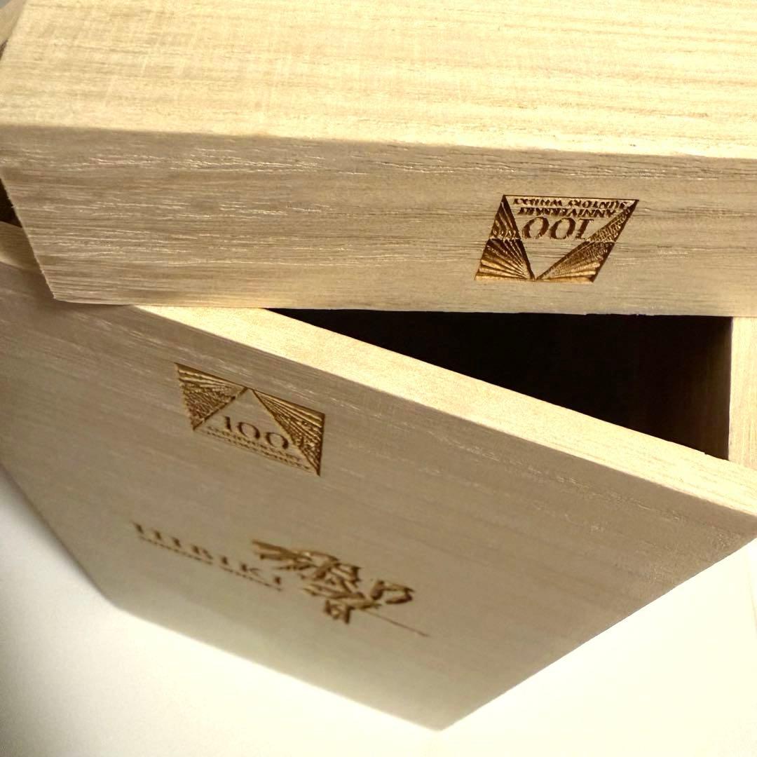 Hibiki Anniversary Blend 響100周年記念ウイスキー