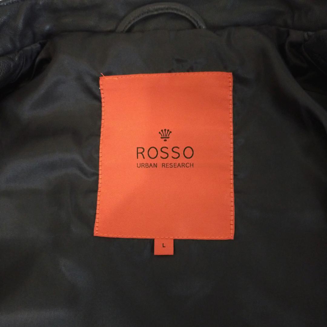 美品　アーバンリサーチ　レザー　シングルライダース　ジャケット　L　黒