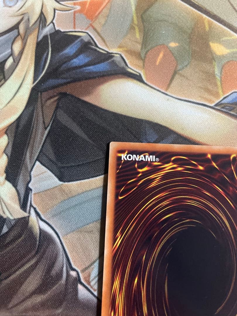 遊戯王　増殖するG 20th