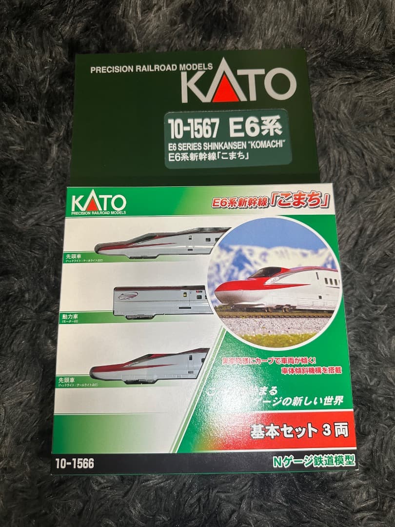 NゲージKATO E6系新幹線「こまち」7両フルセット
