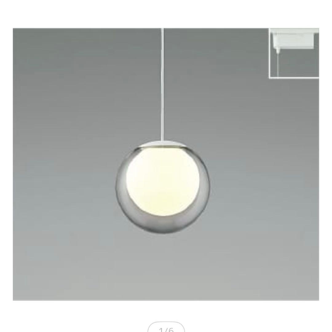 美品⭐️KOZUMI コイズミ　LEDペンダントライト　3点セット