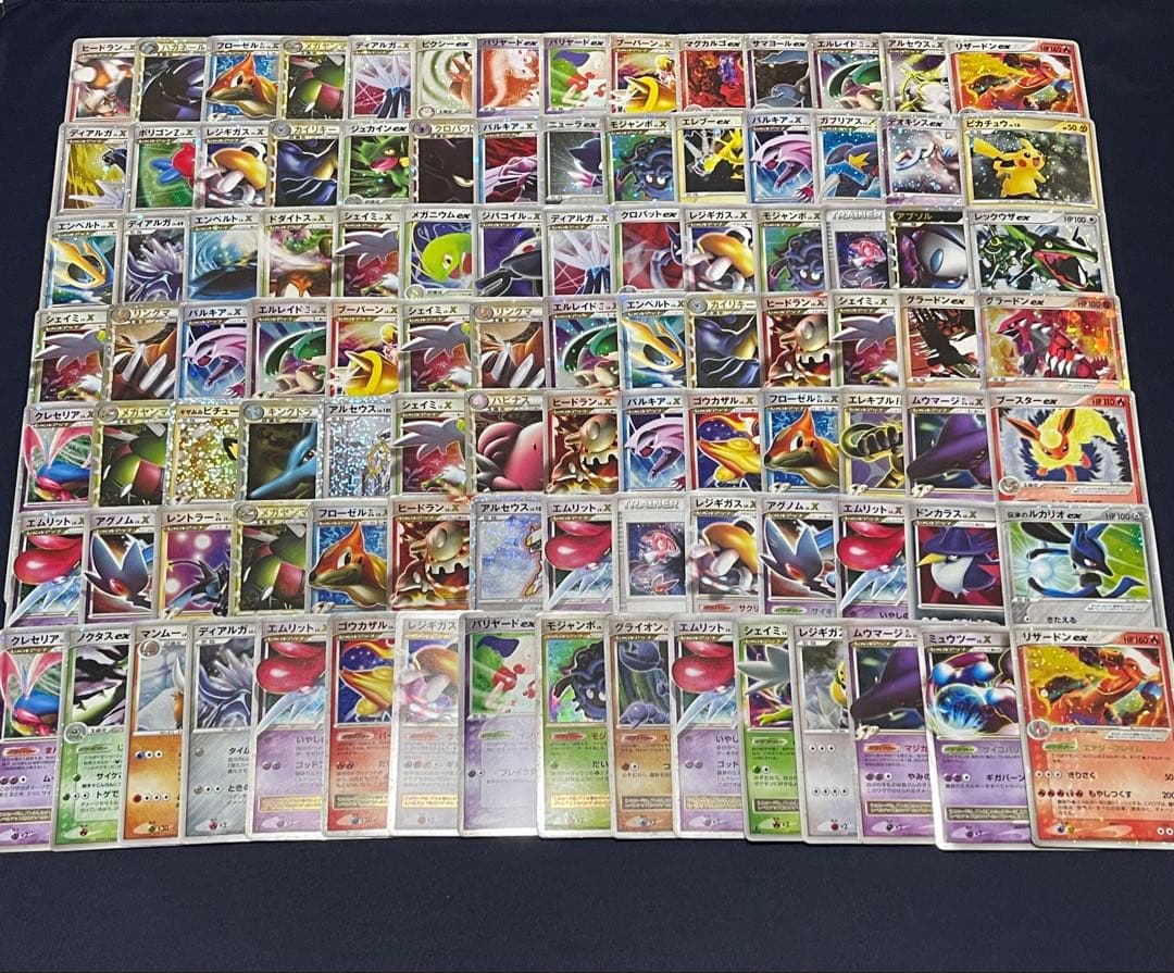 小文字ex LV.X グレート　プロモ等　旧弾キラ　100枚まとめ売り