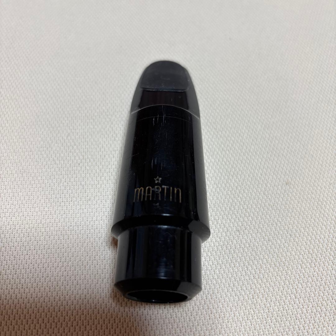 MARTIN テナー・サックス用マウスピース 黒