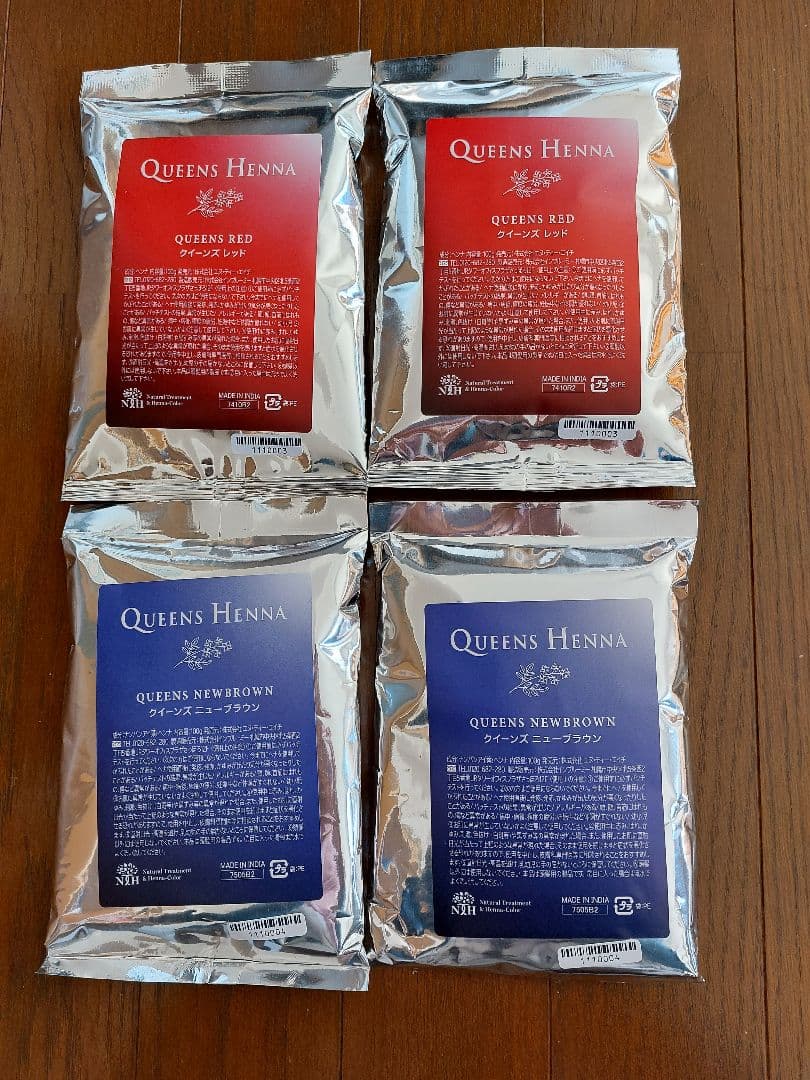 クイーンズヘナ